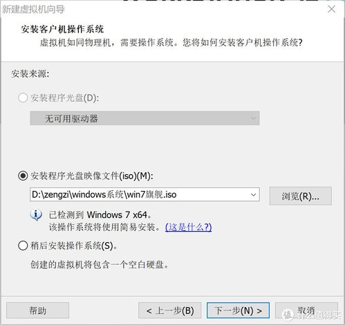 告別卡頓！垃圾佬軟件推薦篇四 揪出高性能電腦卡頓的元兇