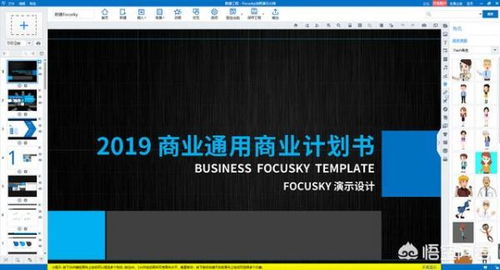 計(jì)算機(jī)軟件開(kāi)發(fā)領(lǐng)域，老師電腦里必備的常用軟件推薦