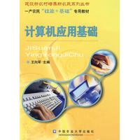 軟件工程與開發(fā)項目管理 構(gòu)建可靠數(shù)字產(chǎn)品的基石
